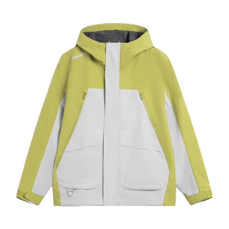 

Li-Ning CF Su Long Shell Outdoor Water-Repellent Jacket XXL