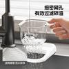 New Thickened Suction Cup Sink Strainer Garbage Filter Mesh Anti Blocking Drain Basket for Kitchen