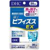 DHC Bifidus EX Lactobacillus Bifidus BB536 Supplement 20 Days20 Capsules