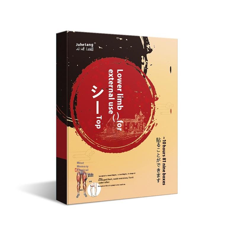 

O/X Type Leg Correction Sticker Outer Figure Paste Sticker Unisex Lower Limb Correction Leg Sticker зелёный