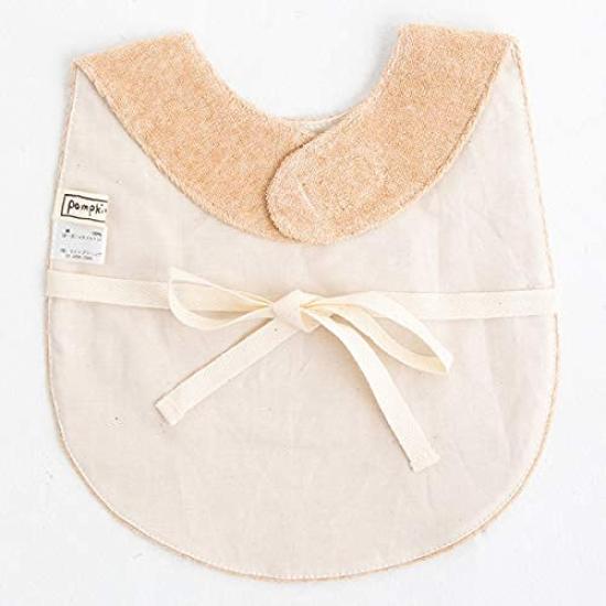 Pompkins BABY Organic Cotton Bib and Dog Made In Japan Y-1083 100% (Rabbit, Bear, Series) (Bear (Brown))