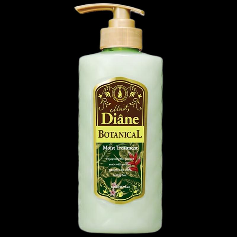 Diane Botanical Moist & Shine Conditioner