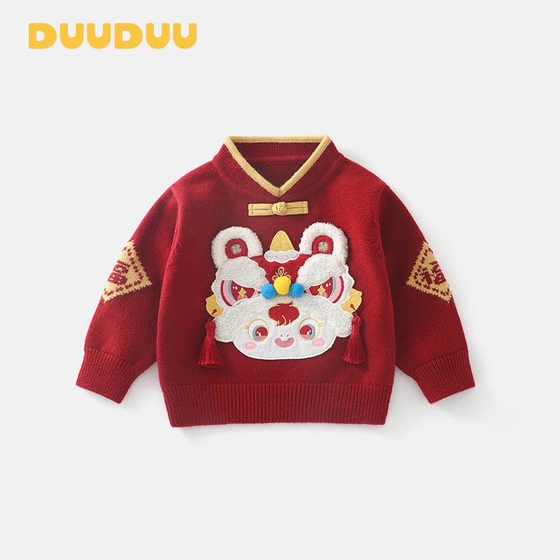 DUUDUU Baby Girl Knitwear 2025: Chinese Style Infant Sweater, Autumn/Winter, A-Class Quality 110 cm