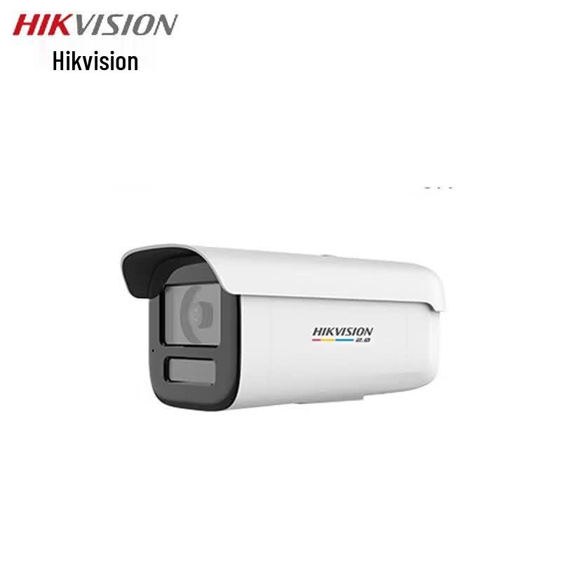 

Hikvision 2MP Full-Color PoE AI Indoor/Outdoor Security Camera CN plug (adapter included)