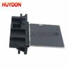 27150-8H300 HVAC Heater Fan Motor Blower Resistor For Nissan X-Trail Maxima Qashqai NV200 Sunny Cabstar Juke 271508H300