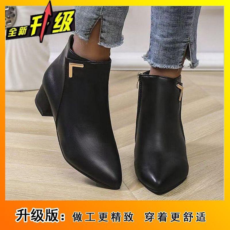 Martin boots slim casual pointed short boots 2025 autumn and winter new niche comfortable versatile fashion women's short boots