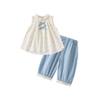 Baby Girl Summer Floral Bow Tank Top And Pants Set Infant Toddler Cool Breathable Two Piece Outfit Clothes