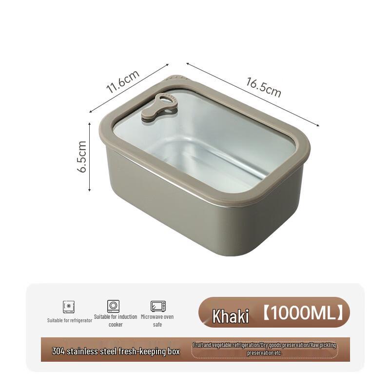 ZISIZ 1000ml Heatable Stainless Steel Lunch Box