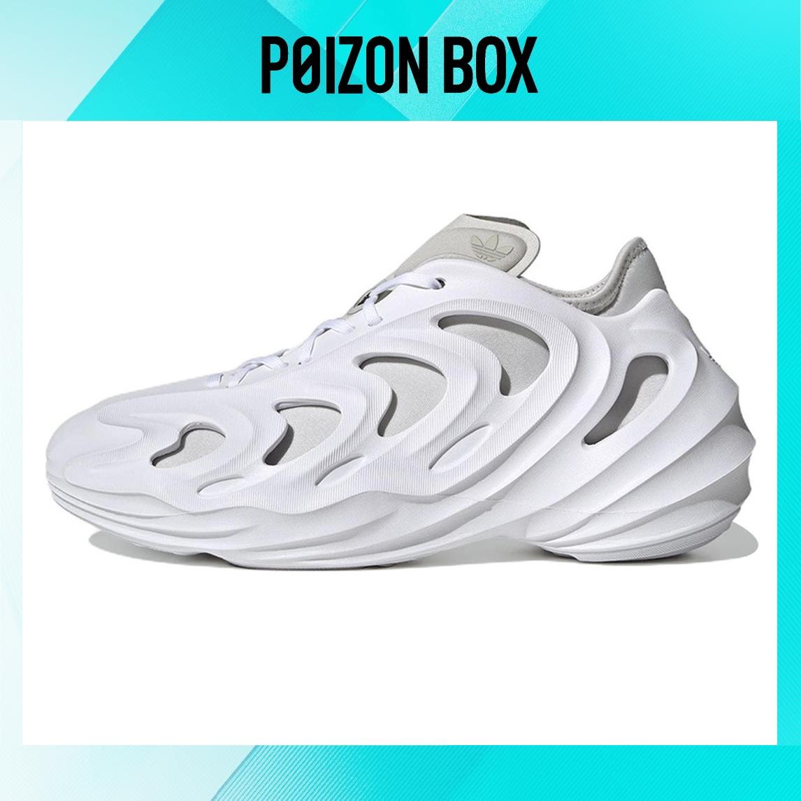 

кроссовки adidas originals adiFOM Q White Grey IE7447