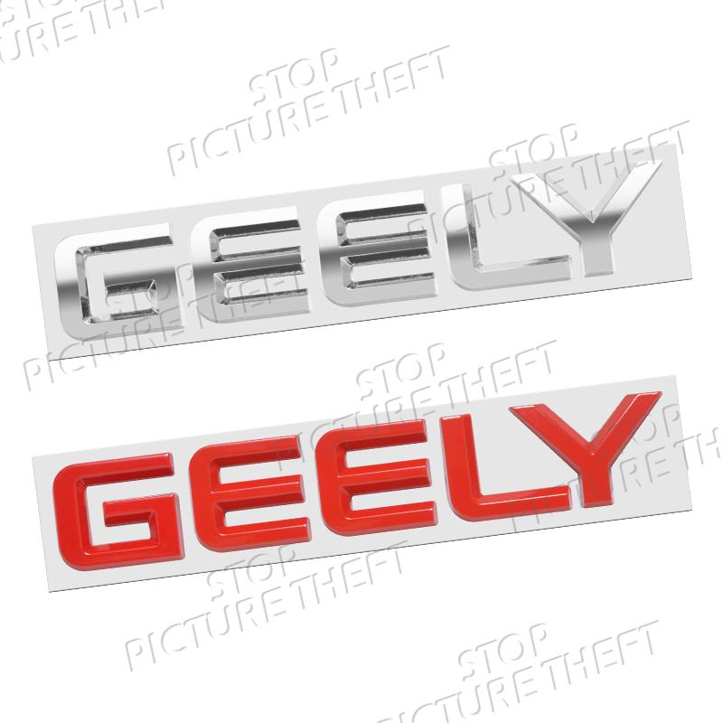 1Pc Atlas Coolray Emgrand EC7 EC8 EX7 Logo 3D Metal Badge Decal Car Body Rear Trunk Emblem Sticker Decoration Accessories