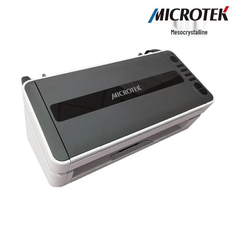 Microtek FileScan 1440S A4 Duplex Scanner CN plug (adapter included)