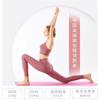 High-Waisted Butt-Lifting Yoga Pants Women Wide-Leg Flared Leggings With Breathable Cloud-Like Fabric