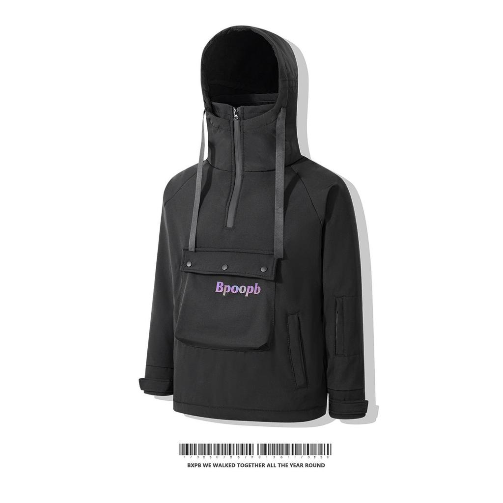 Unisex Windproof Waterproof Ski Suit – Warm, Loose-Fit, Plus Size Skiwear for Couples