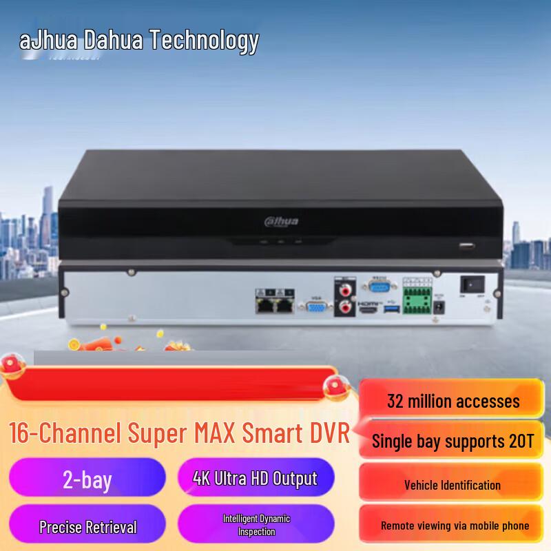 

Dahua DH-NVR8216-X 16-Channel Smart NVR CN plug (adapter included)