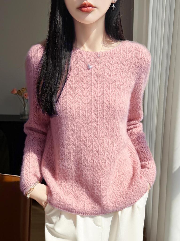 Peacock Tail Hollow Knit Sweater: Fine Wool, Skin-Friendly, Breathable, Solid Color, Lazy Style, Long Sleeve Base Layer