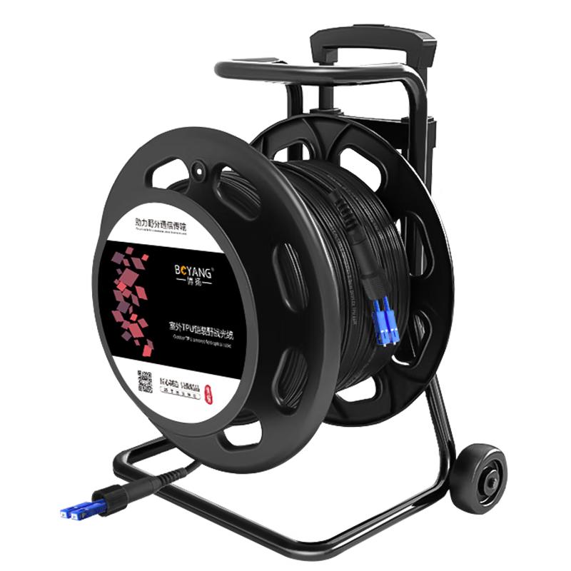 Boyang Outdoor Armored Single-Mode Fiber Optic Cable with Handheld Reel