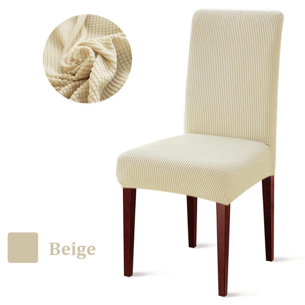 Jacquard fleece middle back chair cover solid color corn kernel chair cover dust-proof hotel banquet dining chair cover dust cover
