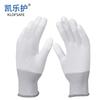 PU Coated Finger Gloves White 10 Pairs, Coated Layer, Labor Protection, Wear-Resistant, Anti-Slip, Breathable, Comfortable Work Gloves, Size S