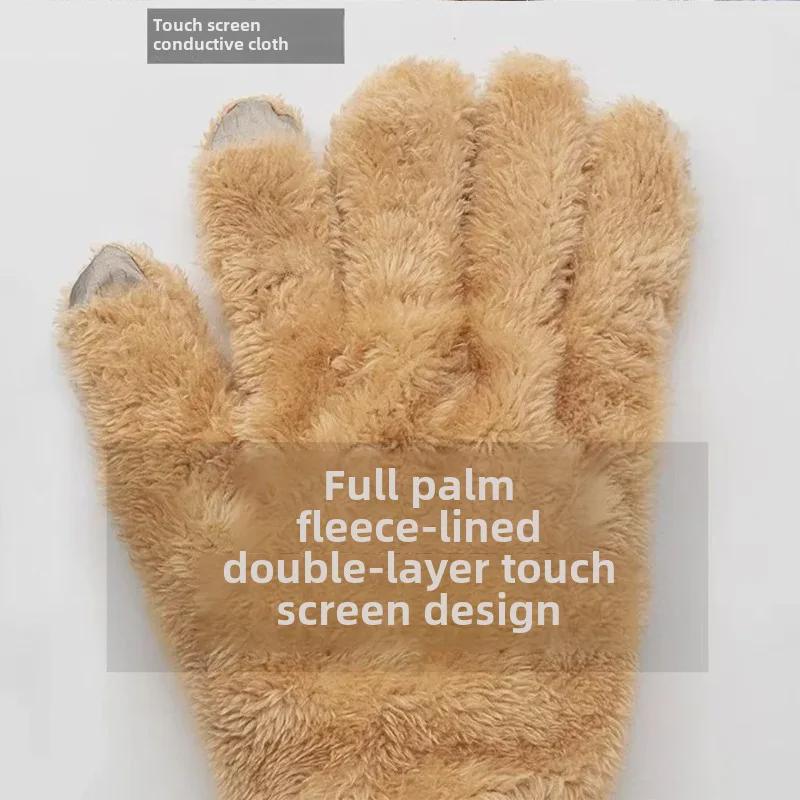 Men's Winter Knitted Touchscreen Gloves, Double-Layer Velvet, Thick and Warm for Cycling and Cold-Proof