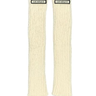 LIE MEQUE Angora Arm Warmer Ivory