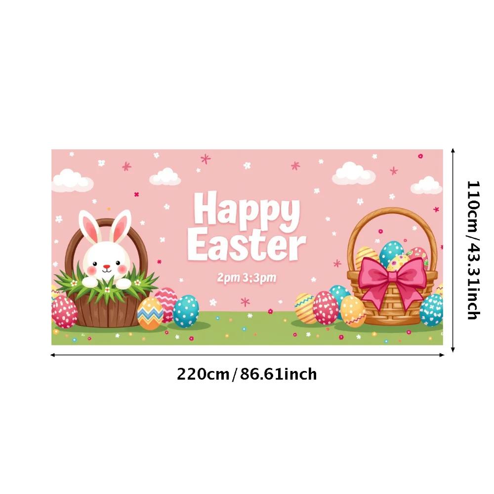 Easter Outdoor Garden Decoration 2025 Bunny Door Cover Easter Party Supplies Background Easter Eggs Banner Photography Props