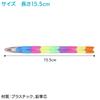 ENN LLC Rocket Pencils Stationery Set Large Capacity Prize Item (48 pencils) - -