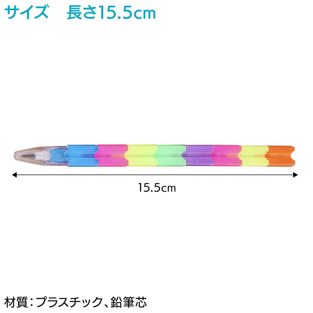 ENN LLC Rocket Pencils Stationery Set Large Capacity Prize Item (48 pencils) - -
