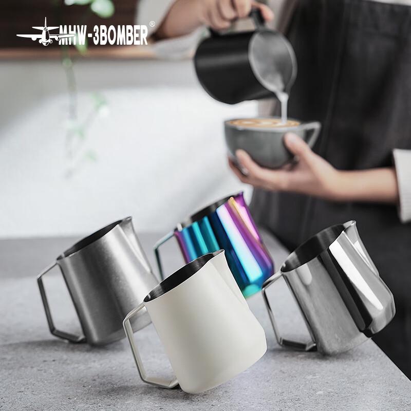 MHW-3BOMBER GT Professional Latte Art Pitcher