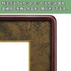 HAKUBA Picture Frame ORI TOKYO Katsushika Hokusai Views of Mount Fuji Edo Nihonbashi 26M M Size Photo Frame Set Sale A Set of a Famous Painting