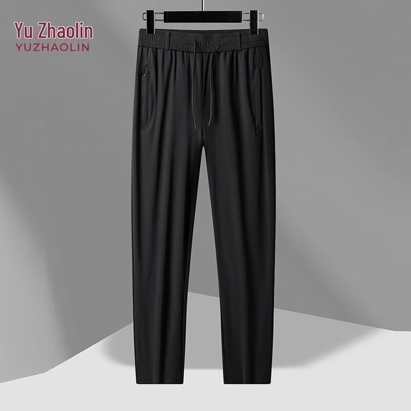 YUZHAOLIN Men s Plus Size Summer Casual Straight Leg Pants 6XL