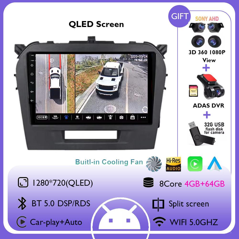 Android 14 For Suzuki Vitara 2017 - 2020 Multimedia Navigation DVD NO 2DIN GPS HDR QLED Player Car Stereo Carplay Radio Screen