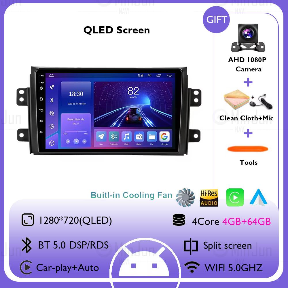 Android 14 for Suzuki SX4 2006-2013 Car radio For Fiat Sedici multimedia player Autoradio GPS navigation Carplay SWC HeadUnit