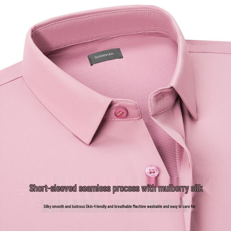 SHANSHAN Men's Seamless Silky Polo Shirt