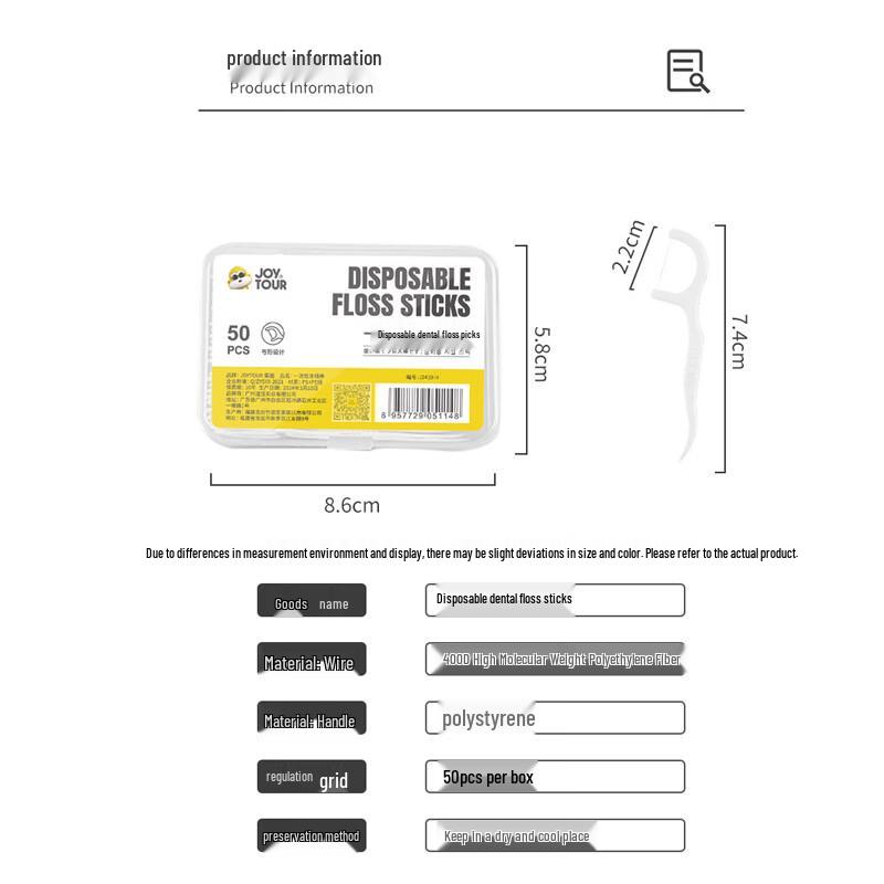JOYTOUR Disposable Ultra-fine Dental Floss Picks