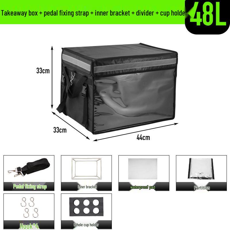 Thickened Waterproof Insulated Delivery Box for Commercial Use