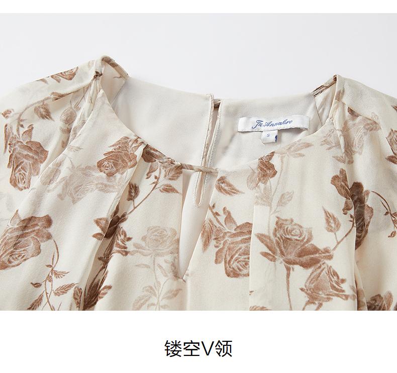 100% Mulberry Silk Jiuzi Anna Kou Temperament Printed Silk Waist Cinching Dress for Women's Summer New Style
