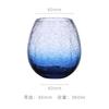 Creative Japanese-style ice-cracked glass  household water glass foreign wine glass whiskey  drinking water cup