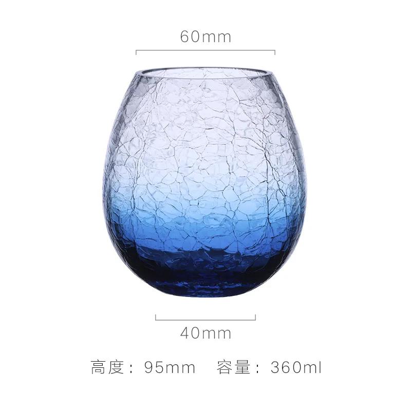 Creative Japanese-style ice-cracked glass  household water glass foreign wine glass whiskey  drinking water cup
