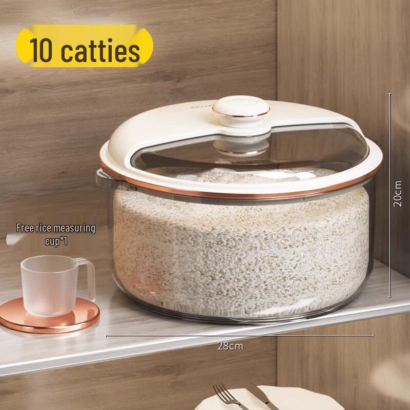 LISM Бытовой герметичный контейнер для хранения риса и муки с защитой от насекомых