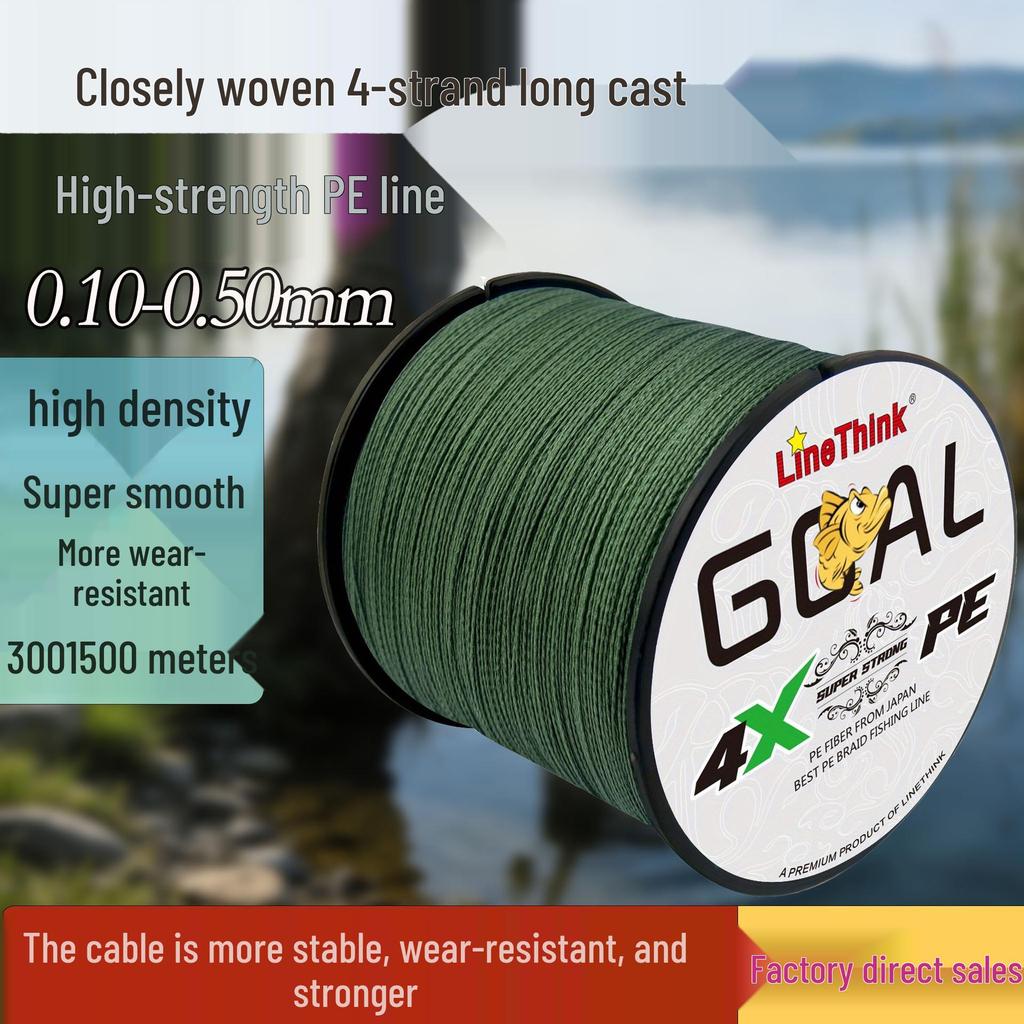 LineThink Wear-resistant 4-strand PE Braided Fishing Line, 500m/300m, Multi-filament Main Line
