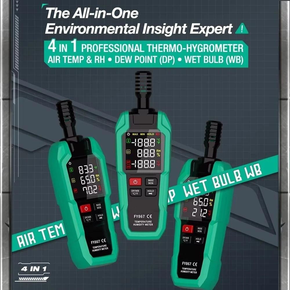 High Precision Digital Psychrometer Advanced Sensor Temperature & Humidity Meter  Dew Point