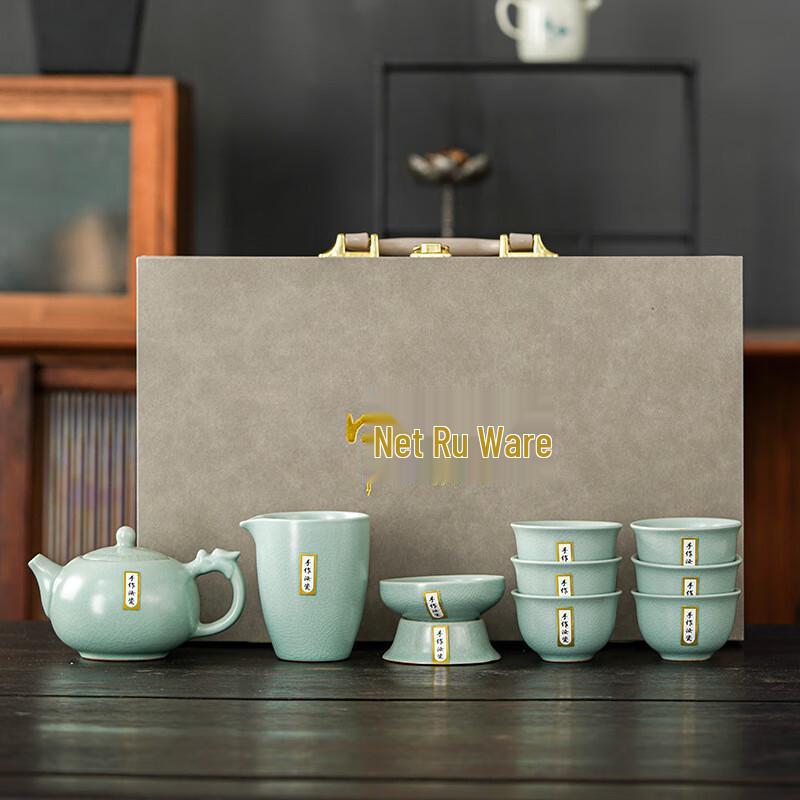 

JML Ceramic Kung Fu Tea Set