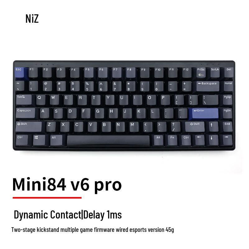 

Електростатична ємнісна ігрова клавіатура NIZ PLUM84v6pro
