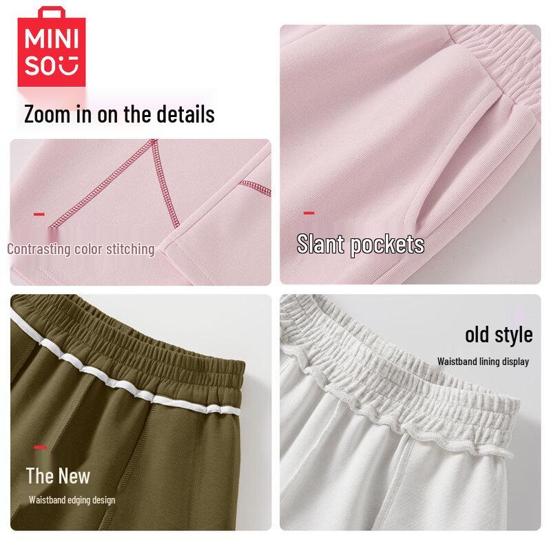 MINISO Kids' Casual Colorblock Long-Sleeve Set