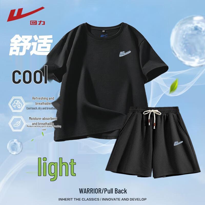 Warrior Women s Summer Cotton Sportswear Set L