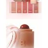 BANILA CO Romantic Blush Lip&Cheek - 20 Colors