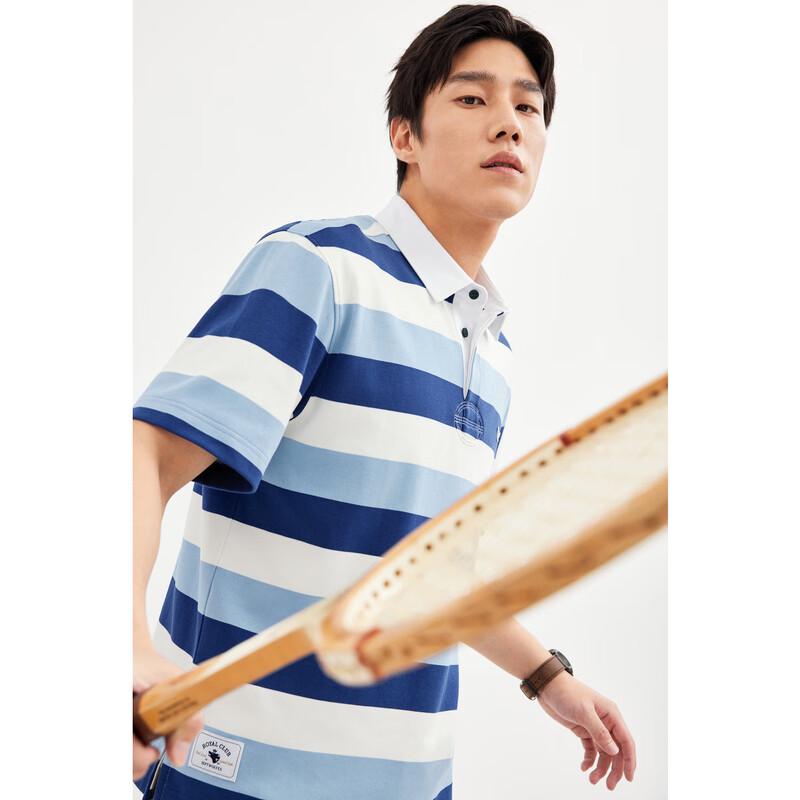Septwolves Men's Striped Breathable Polo Shirt