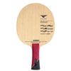 Xion Table Tennis Racket Stradivarius Attack Shake Racket FL 20501 (XIOM)