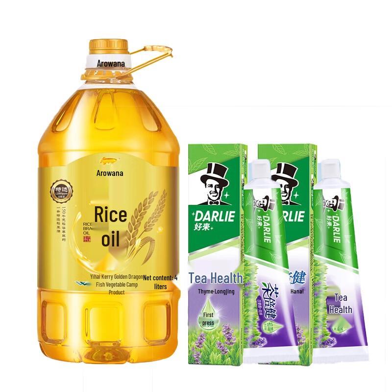 Darlie Tea-Care Toothpaste & Golden Arowana Rice Bran Oil Bundle