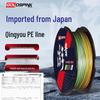 Xiaochuan Japan Imported PE Fishing Line